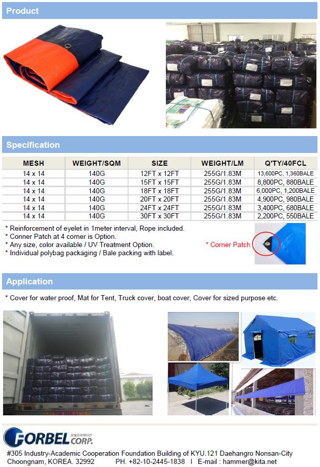 Specification for PE Tarpaulin(Ready-made for Myanmar).JPG